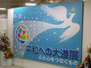 20061002164614.jpg