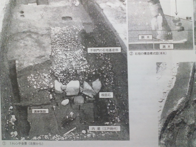 20100724213735.jpg