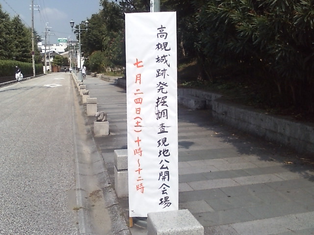 20100724094411.jpg