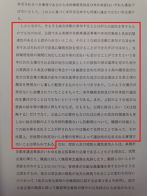 20100730164458.jpg