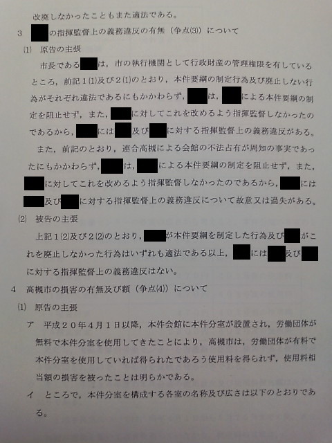 20100913101348.jpg