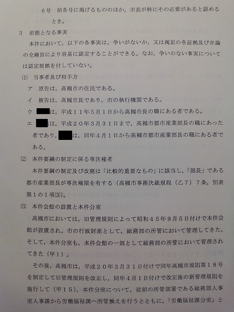 20100913101139.jpg
