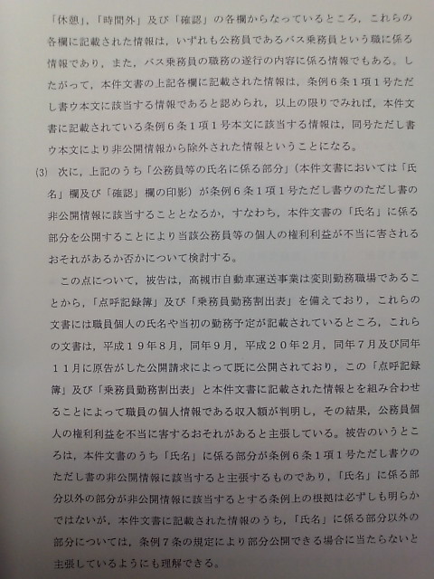 20100919213803.jpg